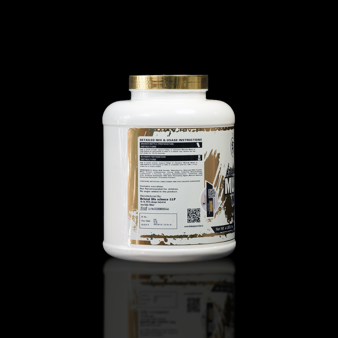 6LBS BN MASS - Image 3